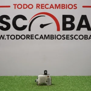 SERVOMOTOR DEL CIERRE CENTRALIZADO PARA EL PORTÓN DEL MALETERO