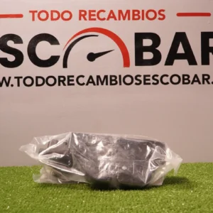 CERRADURA PORTÓN MALETERO